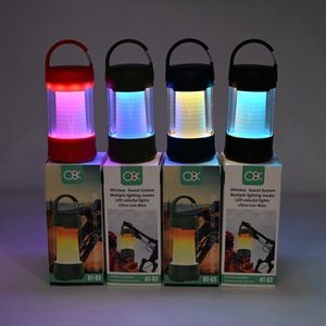 רמקול נייד משולב פנס GERMAINE BT-Q3