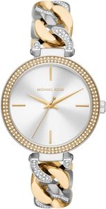 מייקל קורס נשים Michael Kors MK4633 מלאי קטן מהרו להזמין