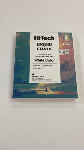 סט טושי גיר 8 גוונים HITECH