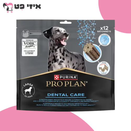 חטיף דנטלי פרו פלאן לכלבים בוגרים מגזע גדול 426 גרם Pro Plan