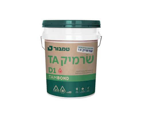 שרמיק D1 דבק אקרילי גמיש טמבור | 20 ק"ג