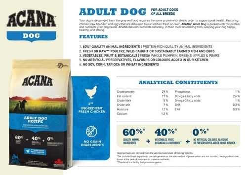 אקאנה לכלב בוגר 6 קג