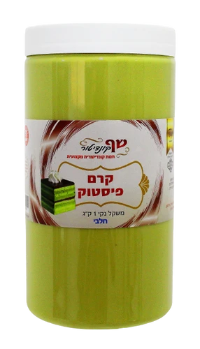 קרם פיסטוק  5 ק