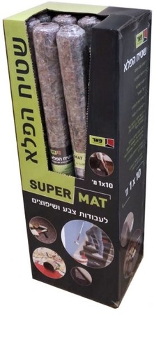 שטיח הפלא המקורי לספיגת צבע ונוזלים 10x1 מטר מבית פאר