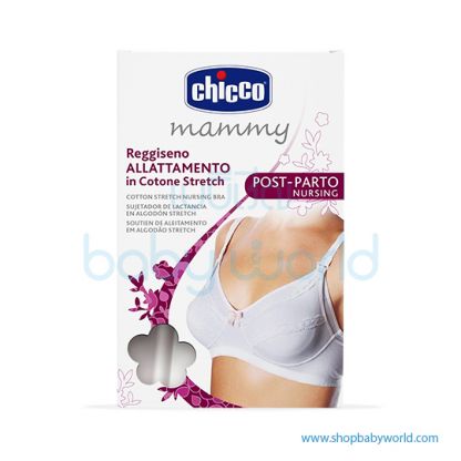 חזיית ההנקה מבית Chicco צבע לבן מידה-95-C