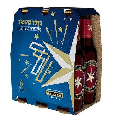 שישייה גולדסטאר - 330 מ