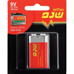 סוללת 9V מבית שנפ