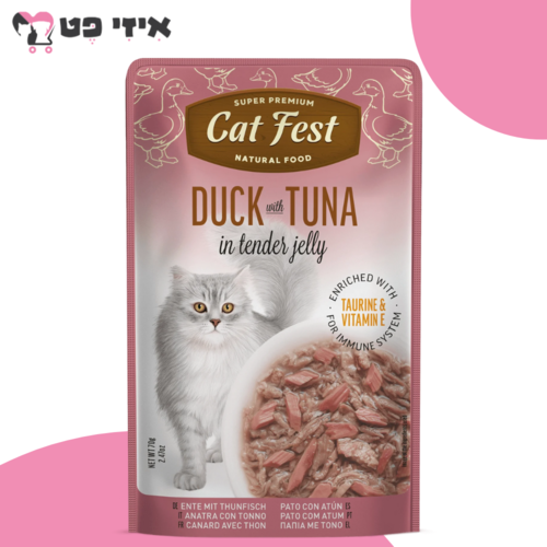 פאוץ' קט פסט ברווז וטונה בג'לי לחתול בוגר 70 גרם Cat Fest