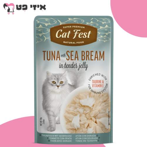 פאוץ' קט פסט טונה ודג דניס בג'לי לחתול בוגר 70 גרם Cat Fest