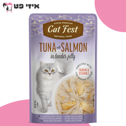 פאוץ' קט פסט טונה וסלמון בג'לי לחתול בוגר 70 גרם Cat Fest