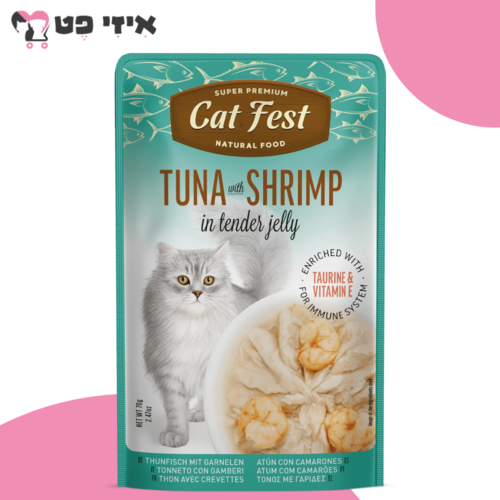 פאוץ' קט פסט טונה ושרימפס בג'לי לחתול בוגר 70 גרם Cat Fest