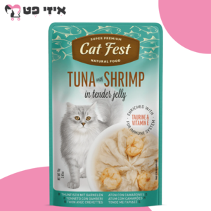 פאוץ