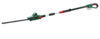גוף גוזם גדר חיה (גובה) טלסקופי BOSCH Universal Hedgepole 18V
