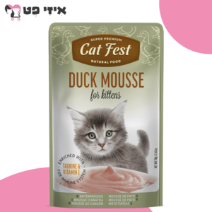 פאוץ
