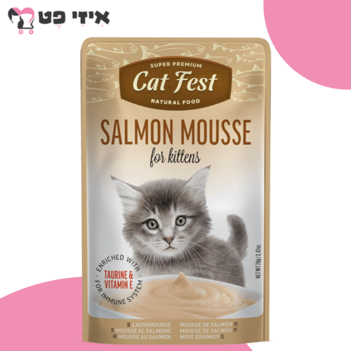 פאוץ' קט פסט קיטן מוס סלמון לגורי חתולים 70 גרם Cat Fest