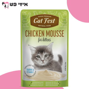 פאוץ