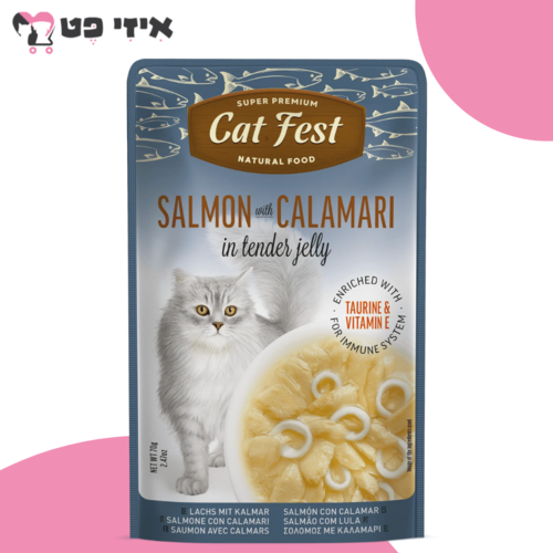 פאוץ' קט פסט סלמון וקלמארי בג'לי לחתול בוגר 70 גרם Cat Fest