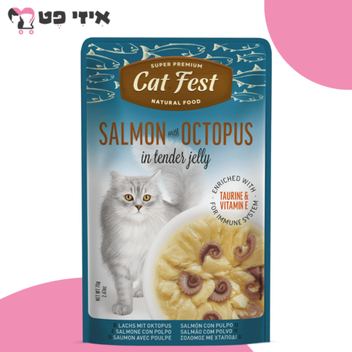 פאוץ' קט פסט סלמון ותמנון בג'לי לחתול בוגר 70 גרם Cat Fest