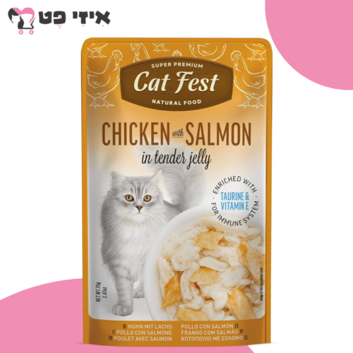 פאוץ' קט פסט עוף וסלמון בג'לי לחתול בוגר 70 גרם Cat Fest