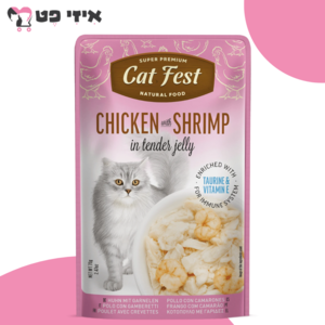 פאוץ