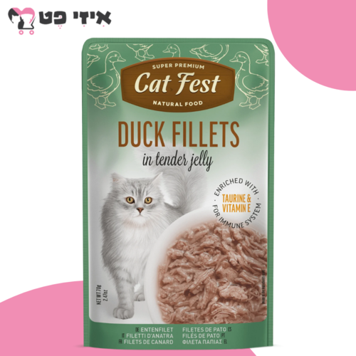 פאוץ' קט פסט פילה ברווז בג'לי לחתול בוגר 70 גרם Cat Fest