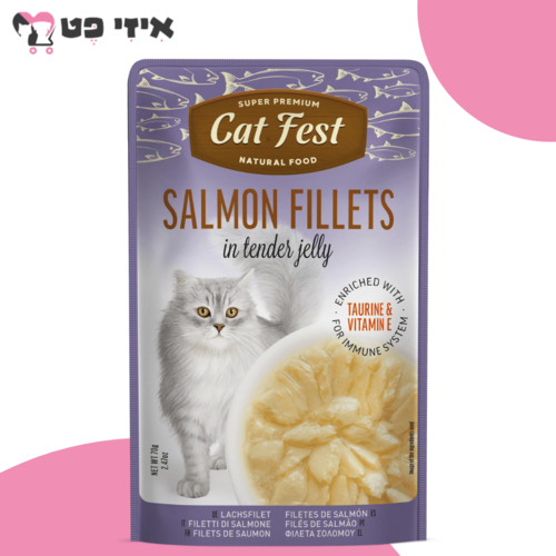 פאוץ' קט פסט פילה סלמון בג'לי לחתול בוגר 70 גרם Cat Fest