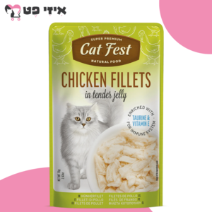פאוץ