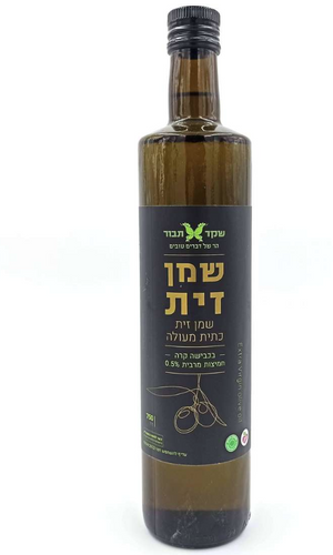שמן זית 750 מ