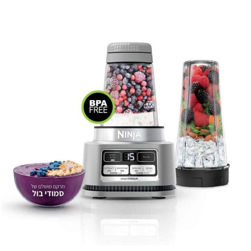 שייקר נינג'ה נוטרי Ninja Power Nutri DUO דגם CB103 