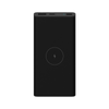 סוללה ניידת אלחוטית Xiaomi 10W Wireless Power Bank 10000mAh