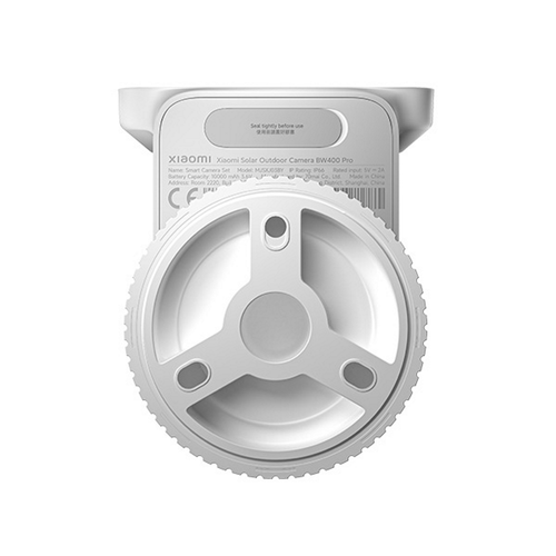 מצלמת אבטחה Xiaomi Solar Outdoor Camera BW400 Pro Set