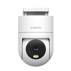 מצלמת אבטחה Xiaomi Outdoor Camera CW300