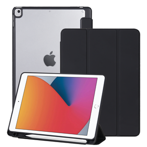 כיסוי ספר ומגן זכוכית ל- PG iPad 10.2-inch