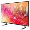 טלוויזיה "43 4K SMART TV מבית SAMSUNG סמסונג דגם UE43DU7100UXSQ