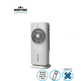 מצנן אוויר דיגיטלי NORTHER COOL ‏6 ליטר 80W עם שלט רחוק