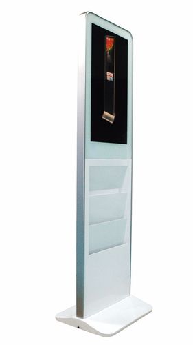 עמדת פרסום אינטראקטיבית 27' DST
