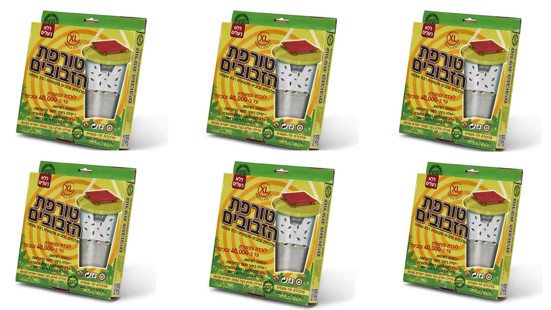 סט 6 מלכודות זבובים XL מלכודת זבובים 
