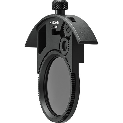 Nikon AF-S Nikkor 600mm f4 E FL ED VR