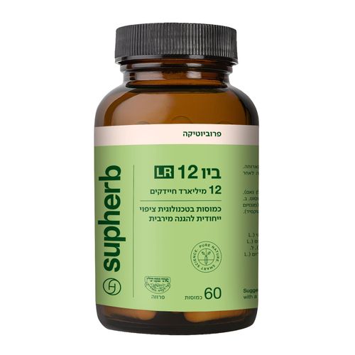 פרוביוטיקה ביו 12 LR בד