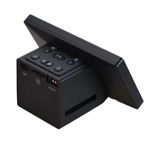 סורק פילם ושקופיות 13MP מבית