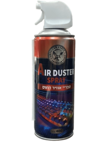 ספריי אוויר דחוס 