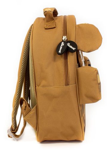 תיק גן עם גב מנדף זיעה מסדרת החיות החביבות - נמר חבר