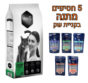 Amity אמיתי עוף ואורז 10 ק"ג לחתולים
