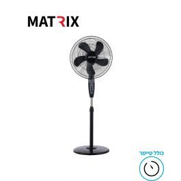 מאוורר 60W עומד 16" שחור כולל טיימר 5 להבים MATRIX
