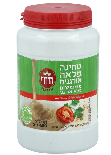 טחינה מלאה אורגנית 450 ג