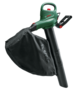 מפוח/שואב עלים בוש BOSCH UNIVERSAL GARDEN TIDY 3000