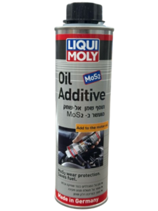 תוסף שמן אל שחק MOS2 LIQUI MOLY