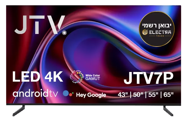 טלוויזיה 65” 4K SMART ANDROID TV תוצרת JETPOINT