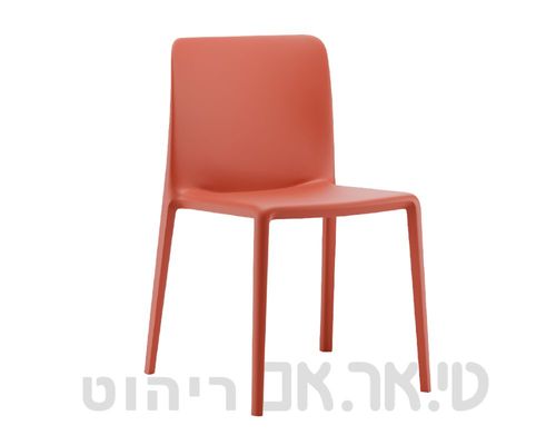 חמרה טרקוטה