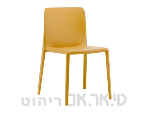 צהוב חרדל